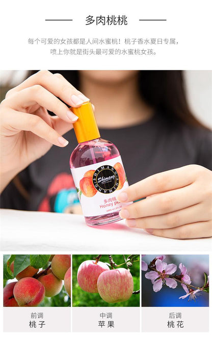 Shimang Perfume - Strawberry Fruit Series 100ML